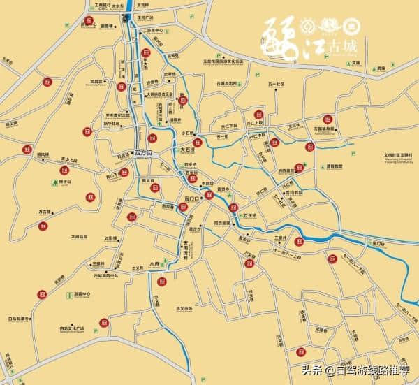 丽江古城旅游线路