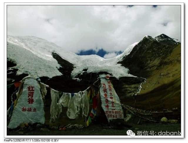 青藏线自驾游沿途住宿、注意事项（带地图）