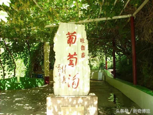 超实用乌鲁木齐旅游攻略，2018暑期必去景点看这里