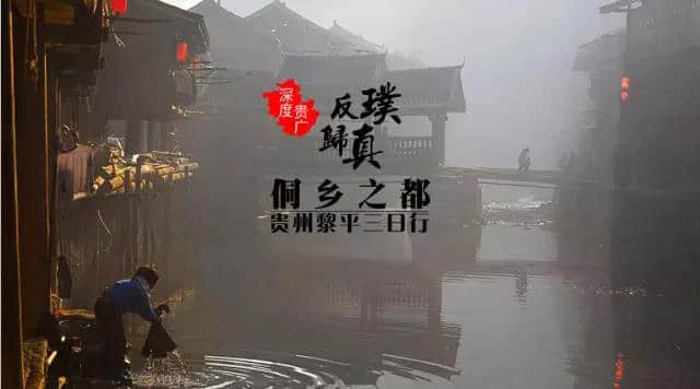 烟雨四月旅行梦想季，推荐七大绝佳旅行路线出行必看