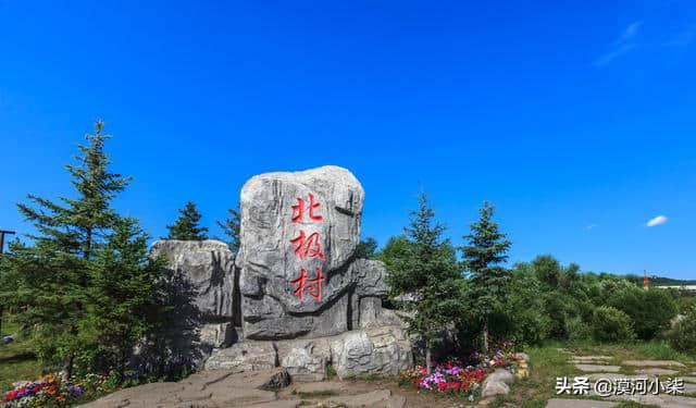 一路向北，呼伦贝尔漠河7天游玩线路攻略｜草原+大兴安岭森林美景