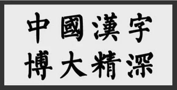 2016最悬疑大事件，全城寻YANG？