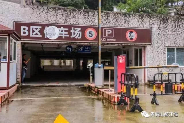 元旦如何快速到达景区？水灵妹为你奉上最全都江堰交通攻略，乘车、自驾都有用！赶紧收藏~