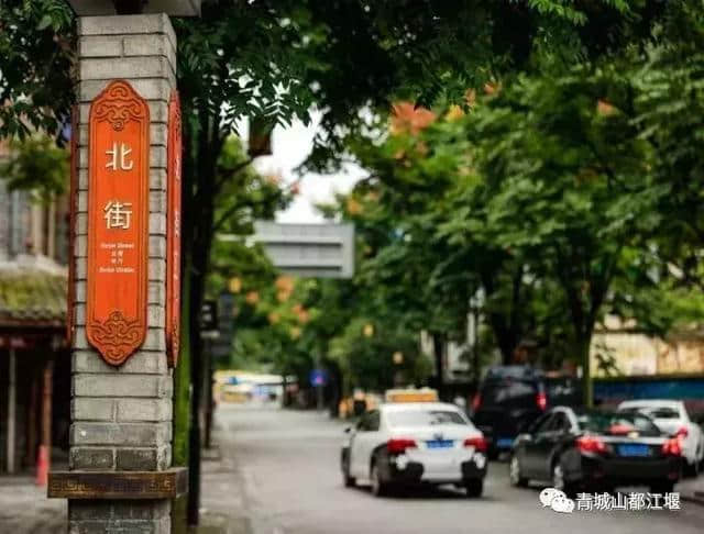 元旦如何快速到达景区？水灵妹为你奉上最全都江堰交通攻略，乘车、自驾都有用！赶紧收藏~