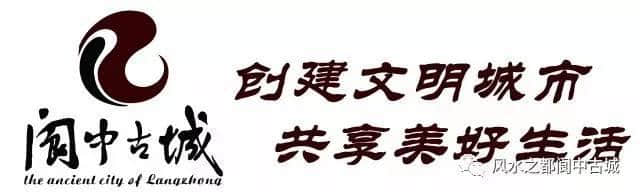 吐血整理！阆中国庆游玩攻略抢先看，光阆中就够你玩8天！