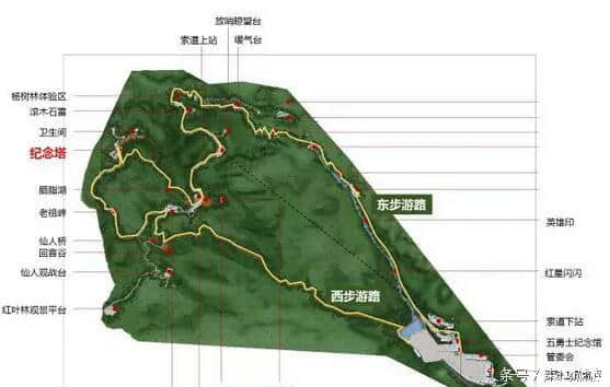 河北省狼牙山5A创建规划