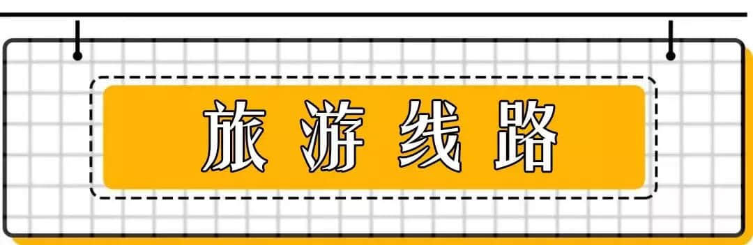 千岛湖乡村旅游，是时候告诉全世界了！