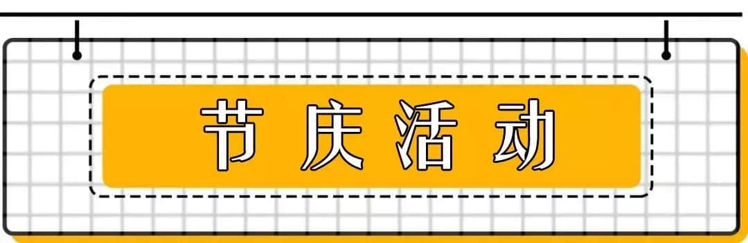 千岛湖乡村旅游，是时候告诉全世界了！