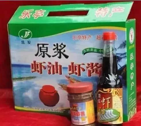 乐亭：找寻留在你心中家乡的味道……