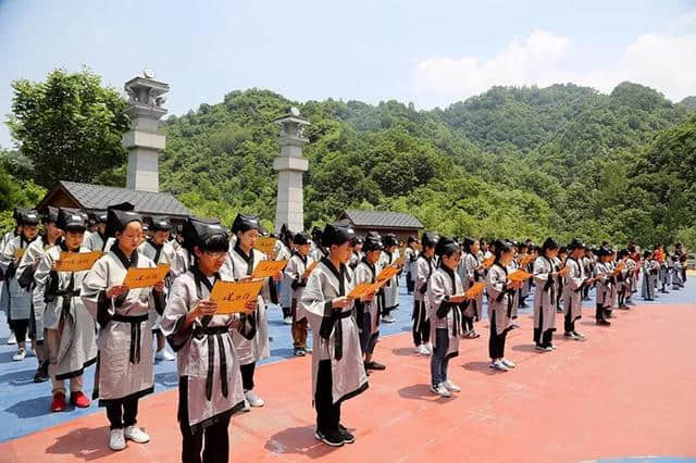 老君山风景名胜区入选首批河南省研学旅游示范基地候选名单