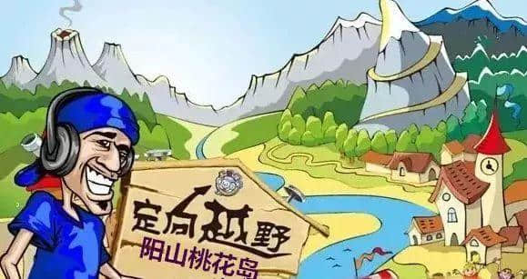 无锡旅游周攻略奉上，超多景点免费，这个周末走起！