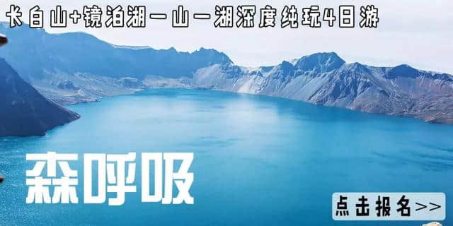 适合6月去旅游的「目的地」推荐