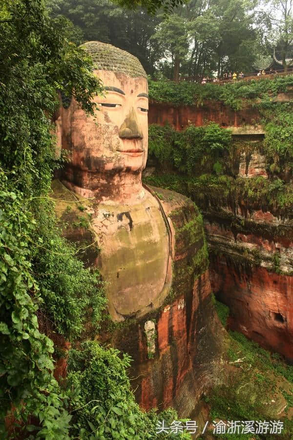 乐山大佛景区