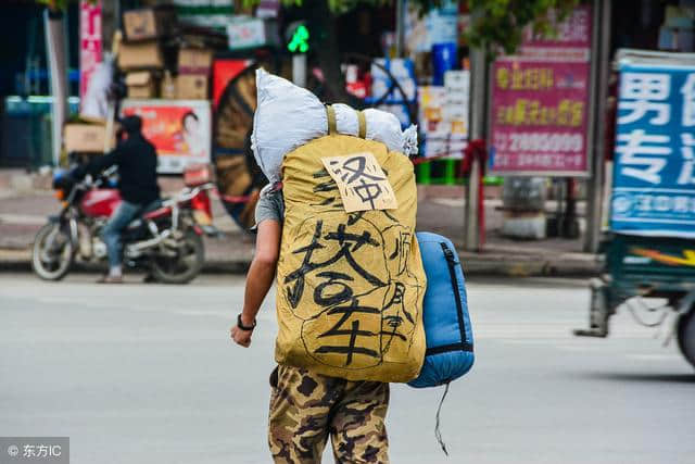 旅游省钱攻略来了——请收藏，这是一个技术贴