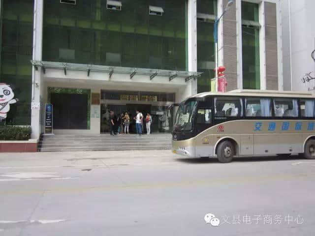 头条文县深度融合互联网与旅游 开创“电商扶贫”O2O模式