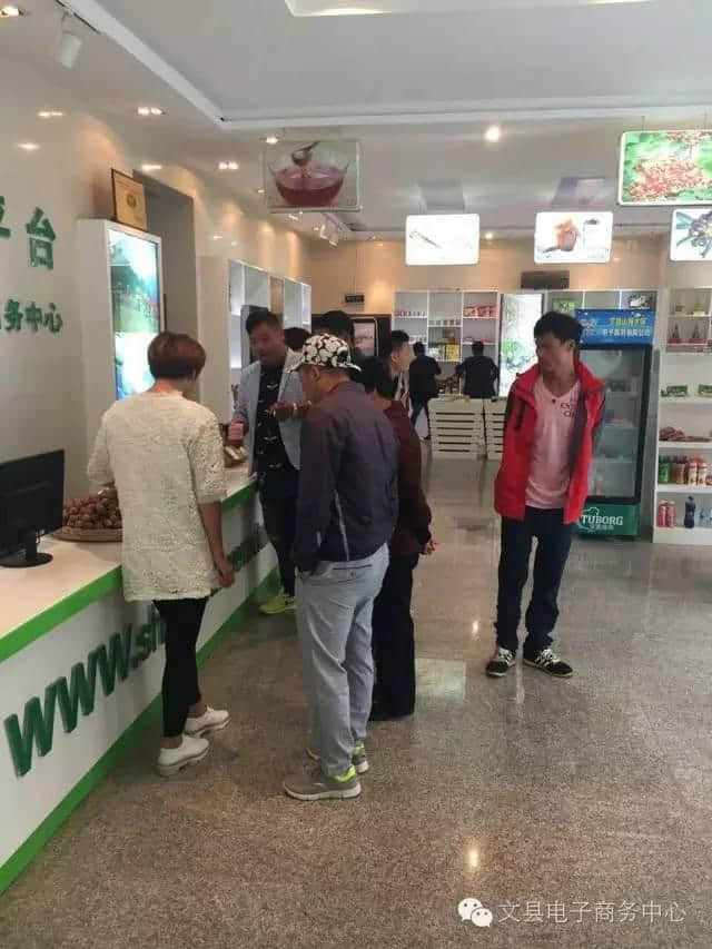 头条文县深度融合互联网与旅游 开创“电商扶贫”O2O模式