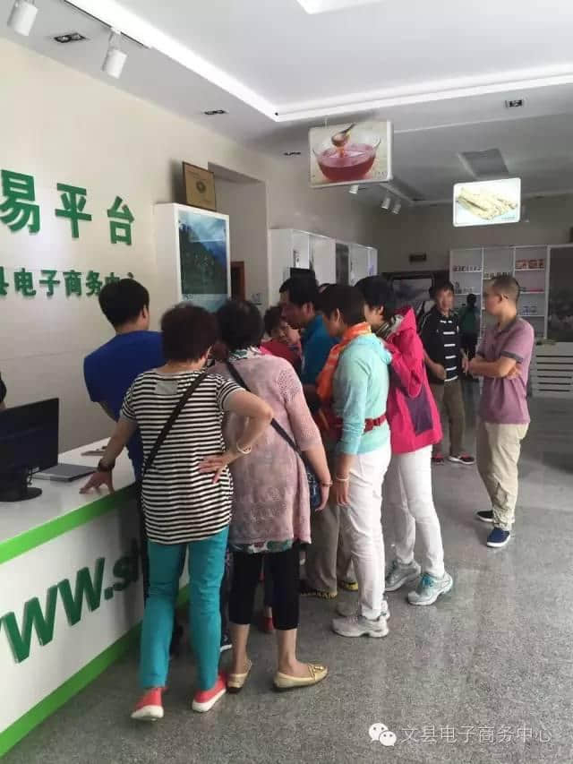 头条文县深度融合互联网与旅游 开创“电商扶贫”O2O模式