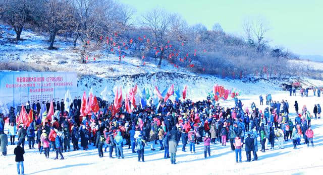 千山风景区“冰雪+”旅游启动 今冬来“老院子”玩冰雪 赏民俗