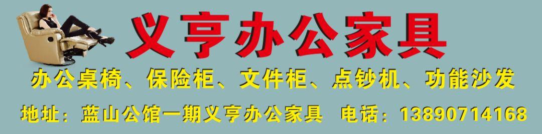 快看！爱好旅游的阆中人，又有一处景点等你去……