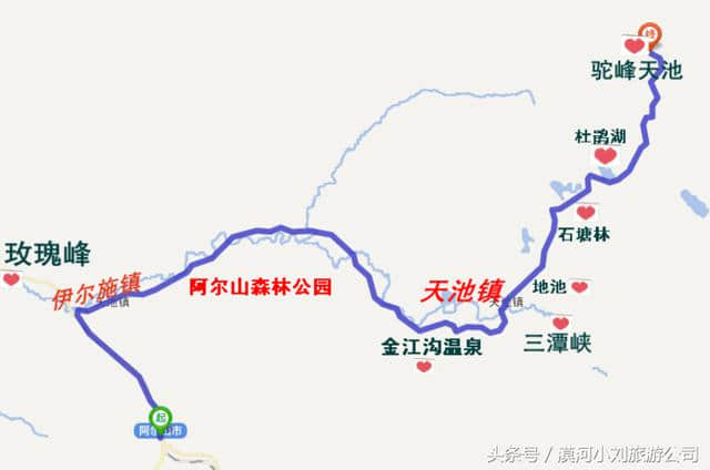 十一去哪里旅游？阿尔山-呼伦贝尔草原旅游详细攻略