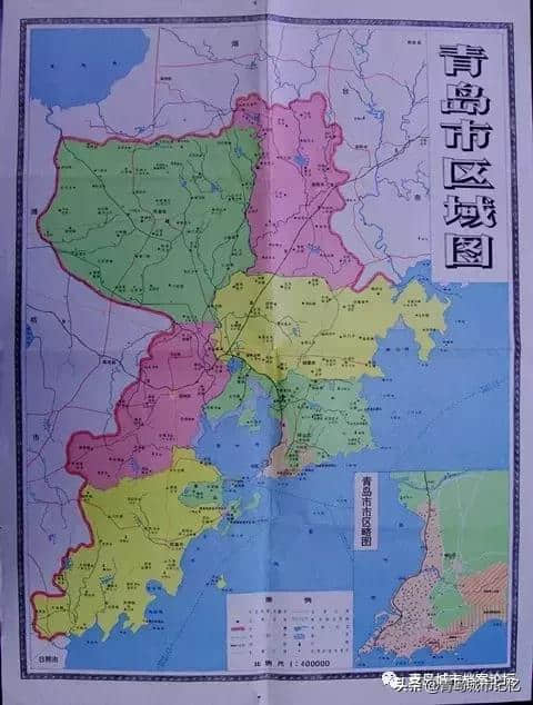 卅年巨变一挥间——透过地图看青岛