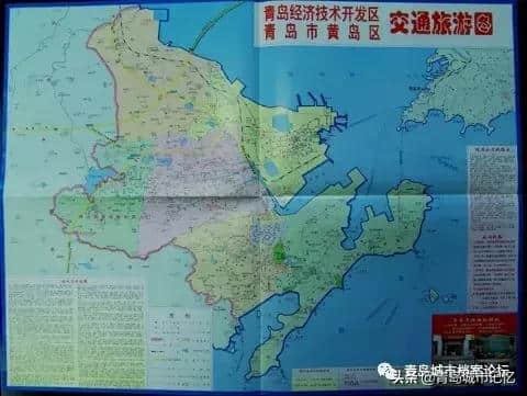 卅年巨变一挥间——透过地图看青岛