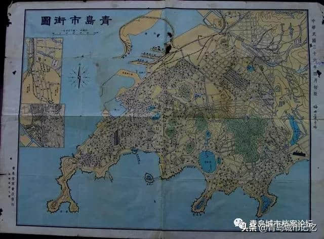 卅年巨变一挥间——透过地图看青岛