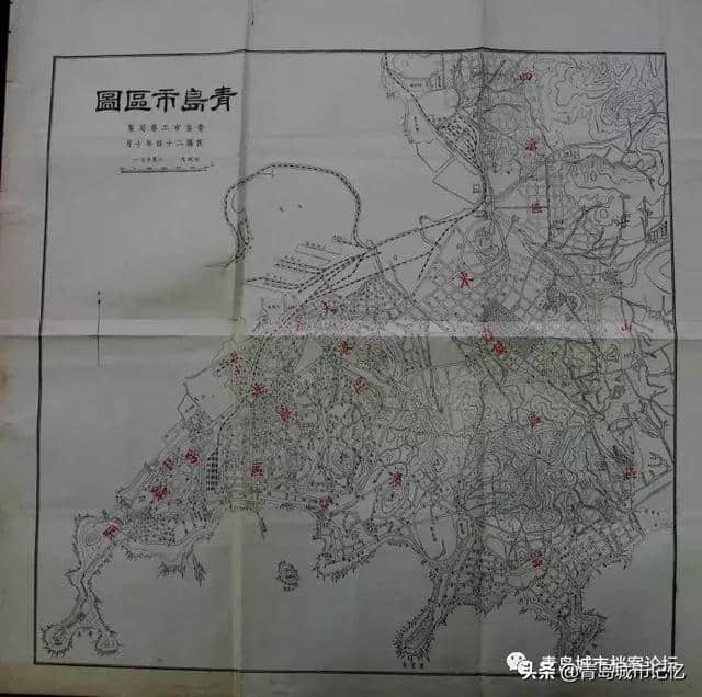 卅年巨变一挥间——透过地图看青岛