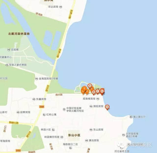 秦皇岛北戴河挂牌“全国示范”！好美的地方，你来吗？