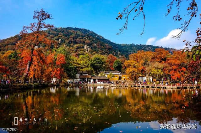 11月旅行最佳去处！这些景点将迎来中国最美的秋天，错过等一年！