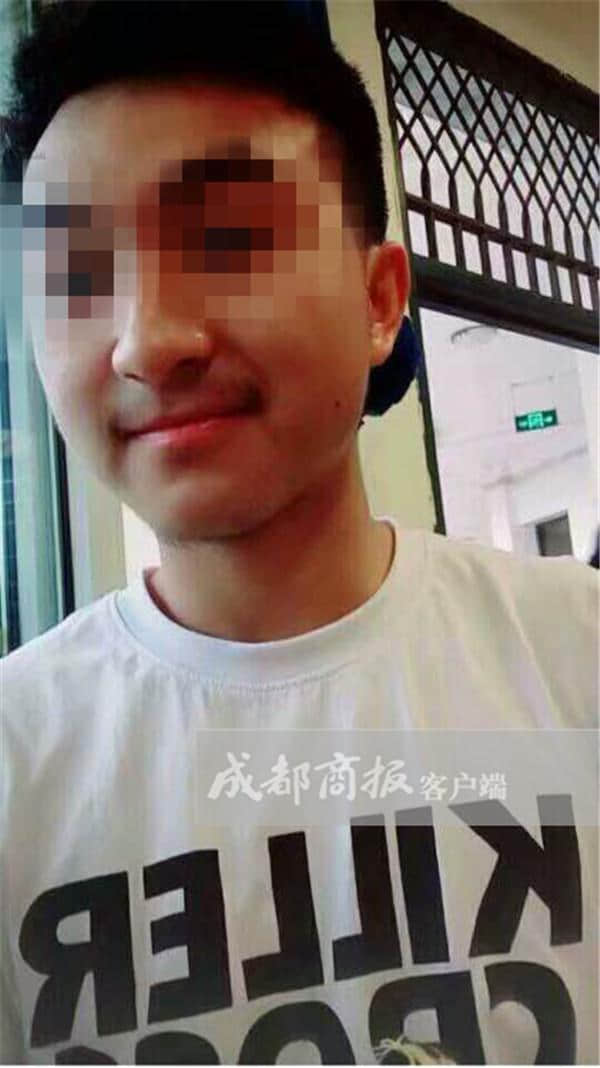 内江17岁高考生华山旅游遇难 QQ空间留言“吾去也，莫寻骸……”