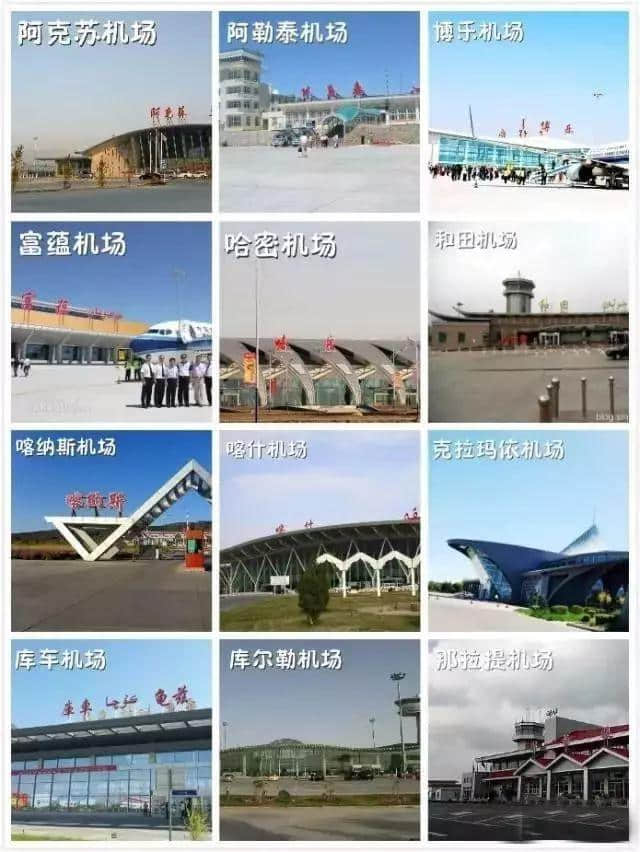 新疆到底有什么？本地人都不一定知道！