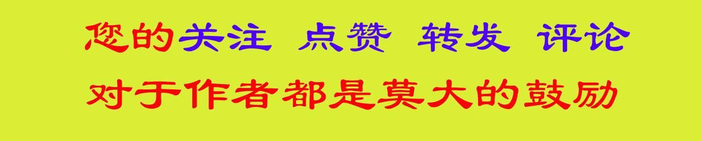 梦中的“狼牙山”我来了，亲临其境才知什么叫美如画！