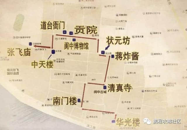 去阆中过大年！在“春节”的发源地，感受不一样的“年味”！