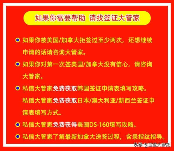 【老挝】19岁旅行者石宝林，自由行老挝万象，来，大家可以看看