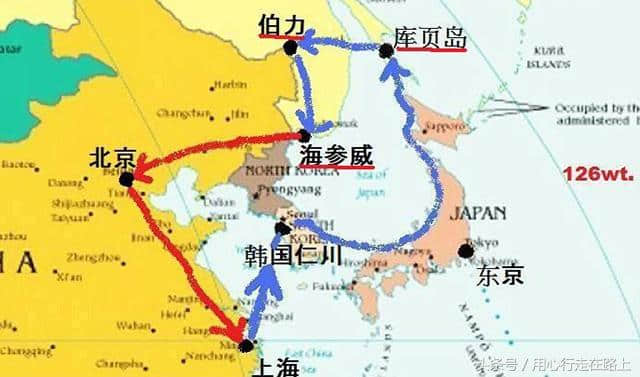 旅行记事：一个原本属于中国的第一大岛，离开祖国怀抱后让人思念