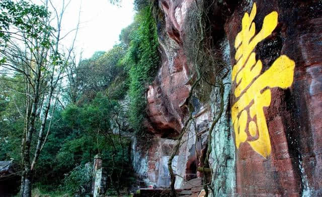 安徽黄山市休宁齐云山的自我介绍：天下无双胜境，江南第一名山