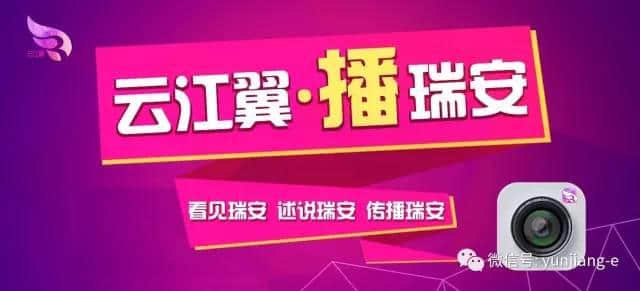 在温州可以直接登上邮轮出境游了！位于洞头的国际邮轮港迎来首航！