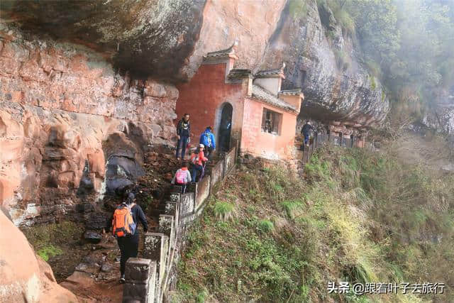 徒步楼上楼景区领略齐云山鲜有人知的神秘古道