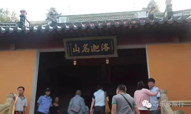 普陀山祈福攻略——各大寺庙供奉菩萨大全，求姻缘？求子？统统有