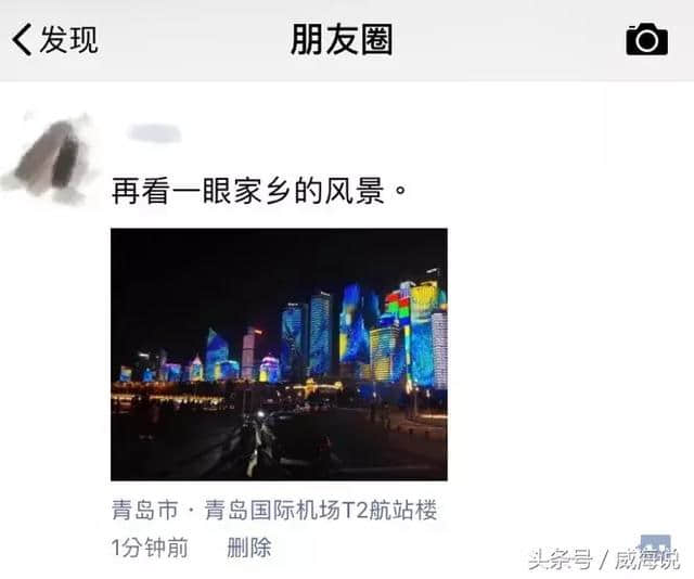 自驾游看不起跟团游！国庆旅游分5级，你在哪一级？