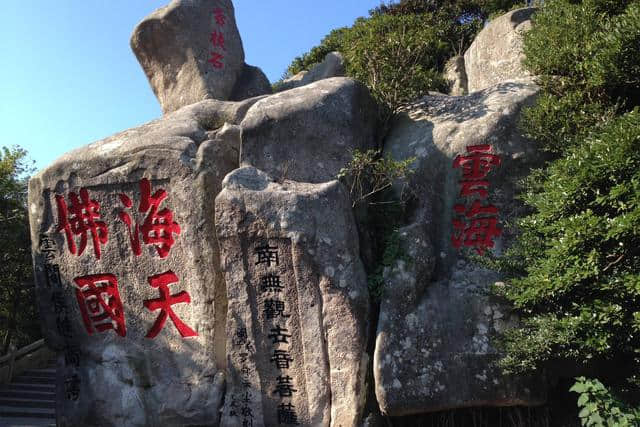 普陀山旅游攻略：如何像个当地人一样游历观影菩萨道场