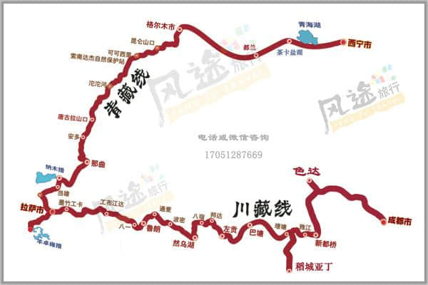 最新川藏线路线图，西藏旅游必备