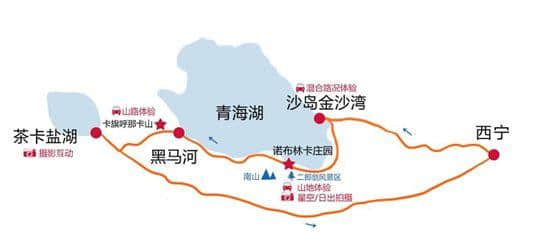 兰州去西藏拉萨旅游，怎么规划行程？路线、住宿、景点怎么安排？