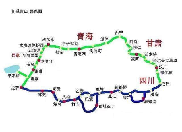 兰州去西藏拉萨旅游，怎么规划行程？路线、住宿、景点怎么安排？