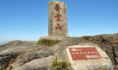 河、湖、泉、潭、瀑构成了山青水秀峭拔明丽的自然图画齐云山景区