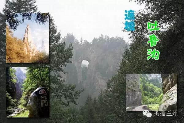 清明小长假，兰州人该去哪儿？最强兰州周边旅游线路攻略