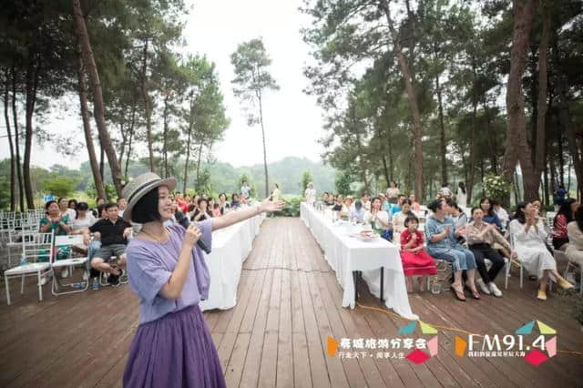 活动回顾 | 2019寿城旅游分享会 — 普罗旺斯寻香之旅