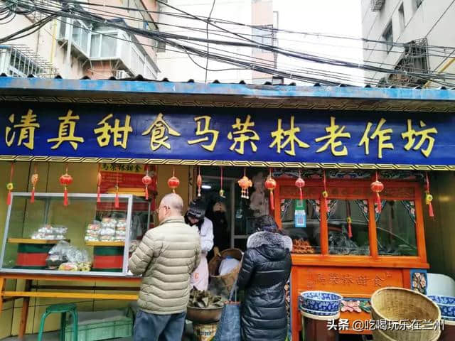 兰州老店地图①这些你不知道的老店里吃的不仅是味道，更是记忆