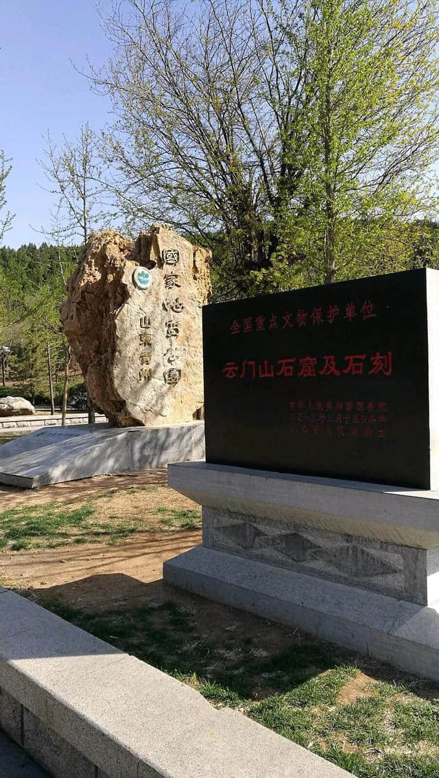 山东省潍坊市10个主要景点你去过哪些呢？……还有哪些值得一去